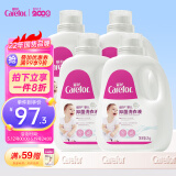 爱护（Carefor）婴儿洗衣液 新生儿抑菌洗衣液  儿童洗衣液 多效抑菌 2kg*4瓶