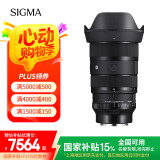 适马（SIGMA）Art 28-45mm F1.8 DG DN 全画幅 广角变焦镜头 恒定大光圈 风光人像（索尼E卡口）