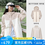 骆驼（CAMEL）北风冲锋衣三合一抓绒内胆女防风防水登山服 A23CF00138FC   M