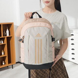 阿迪达斯 （adidas）男包女包双肩包 2025新款大容量运动健身包旅游包学生书包电脑包 矾土棕/珊瑚粉/暖沙色/26.4升 【晒图返5】 MISC