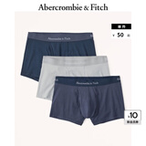 ABERCROMBIE & FITCH男装3条组合装经典LOGO舒适柔软弹力轻薄四角内裤KI114-3083 蓝色/灰色 3条 M