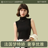 梦特娇莫代尔棉吊带背心女内搭薄款紧身内衣无袖打底衫半高领上衣四季款