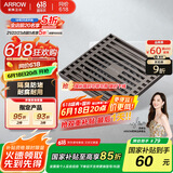 箭牌（ARROW）304 不锈钢地漏防臭芯防反味防虫淋浴室卫生间阳台厕所洗衣机通用 【干湿区通用】枪灰色地漏5109T