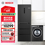 博世（BOSCH）406L多门风冷无霜冰箱+10kg洗烘一体机 滚筒全自动洗衣机 冰洗烘套装 KMF40A97TI+WNA252010W
