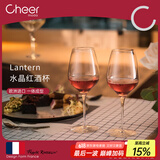 启尔（Cheer）红酒杯家用高脚杯 欧洲进口水晶玻璃杯酒具套装 葡萄酒杯2只装
