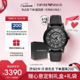 安普里奥·阿玛尼（Emporio Armani）手表男士黑武士系列 潮酷皮带镂空机械表520情人节礼物AR60008