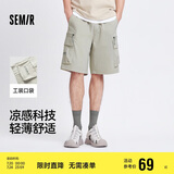 森马（Semir）中裤男凉感工装裤轻薄款夏直筒裤五分短裤印花101324126105