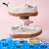 彪马（PUMA）【厚底鞋】复古增高松糕鞋女低帮休闲鞋 PLATFORM 366928 米白色-金色-04 38