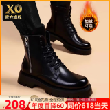 XO马丁靴男牛皮2025新款靴子男士高帮男靴厚底鞋子男工装靴皮鞋男鞋 黑色【质感牛皮-经典百搭】299 39
