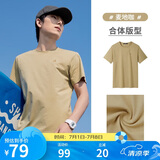 骆驼（CAMEL）情侣休闲T恤男女士透气户外运动圆领印花百搭短袖夏季M13BZ00103