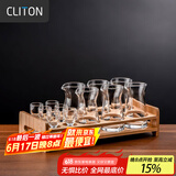 CLITON白酒杯分酒器100ml酒具13件套装茅台一口小酒杯酒盅6壶6杯酒杯架