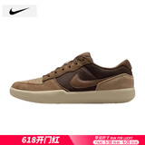 耐克（NIKE）男鞋板鞋男 25夏季新款运动鞋子时尚帆布鞋SB复古透气休闲鞋子男 【新品】DV5477-201-巴洛克棕 43 （内长275mm）