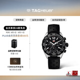 泰格豪雅TAG Heuer瑞士手表F1系列赛车运动男士石英计时码表 橡胶表带CAZ1010.FT8024