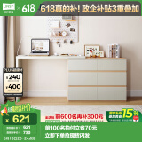 林氏家居现代简约化妆桌梳妆台斗柜一体卧室小户型多用柜 桌+六斗柜OV3C