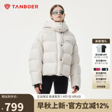 坦博尔羽绒服女短款可脱卸围巾领泡芙保暖女士外套530338Z 知春米 165 