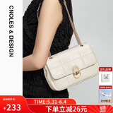 蔻一（Cnoles）漫步象印牛皮女士高端链条包单肩斜挎包女走心生日礼物送女友老婆