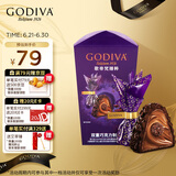 歌帝梵(GODIVA)臻粹双重果仁巧克力12粒120g零食糖果喜糖伴手礼生日礼物