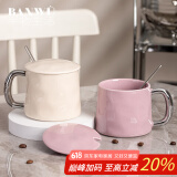 半物生活陶瓷马克杯高颜值对杯情侣杯子咖啡杯办公室喝水杯一对礼物杯