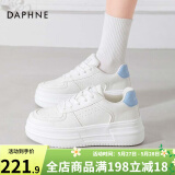 达芙妮官方小白鞋女2025年春秋爆款女鞋透气百搭运动休闲女鞋厚底板鞋女 白蓝色【四季款 跟高5.5cm】 38