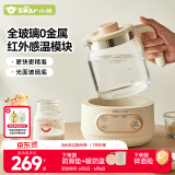 小熊（Bear）全玻璃恒温水壶 婴儿调奶器烧水壶热水壶 温奶器TNQ-E12X1 1.2L