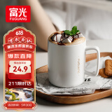 富光马克杯大容量陶瓷杯礼物水杯子办公咖啡杯牛奶杯早餐杯