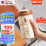 卓朗电热水杯便携式电烧水杯烧水壶 迷你折叠旅行电热水壶 随行冲奶泡茶办公室养生加热保温水杯