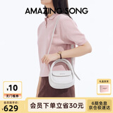 Amazing Song乙颂女包【陈都灵同款女包】软欧包中号单肩斜挎包生日礼物
