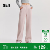森马（Semir）休闲裤女发热抗菌长裤2024冬季气质摇粒绒纯色阔腿裤109724127001
