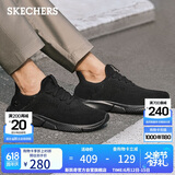 斯凯奇（Skechers）父亲节礼物男鞋夏季透气休闲鞋轻便软底运动鞋跑步鞋健步鞋210281