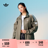 adidas情侣款复古风梭织立领夹克外套男女阿迪达斯官方三叶草 岩层橄榄绿 2XL