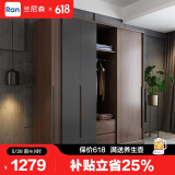 兰尼森 衣柜 北欧推拉门衣柜小户型简约现代卧室移门大衣橱衣帽间衣柜 【胡桃色】单衣柜 1.6米（三门推拉）