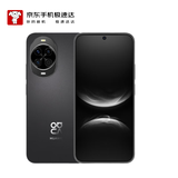 华为 nova 14  256GB 羽砂黑 后置多焦段质感人像 鸿蒙AI 100W超级快充【京东快递】