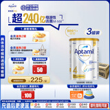 爱他美（Aptamil）白金澳洲版 儿童配方奶粉 4段(36个月以上) 900g 3罐箱装