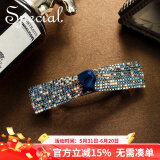 special手工发夹蝴蝶结发饰女发卡弹簧夹马尾夹顶夹边夹 时尚闪耀蓝色