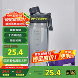 希乐（cille）塑料水杯大容量tritan夏季男女学生运动健身便携刻度茶水分离杯子