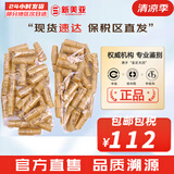后（The history of Whoo）后天气丹套装花献华泫水乳霜精华眼霜套盒皇后套装女礼盒护肤品 后天气丹水乳小样30对【共60瓶】