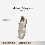 Maison Margiela马吉拉情侣德训鞋拼接小白鞋休闲运动鞋经典款女鞋单鞋 T1016水洗白 36