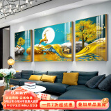 瑞尚（RUISHANG） 北欧客厅装饰画轻奢沙发背景墙挂画简约墙上壁画餐厅玄关墙画 福禄生辉C 左右60*80+中110*80烤瓷镶钻
