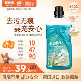 菲碧清家具地板清洁剂 瓷砖地砖拖地清洁剂 原装进口海洋味 1L