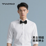 TUONO男士领结新伴郎正装结婚英伦蝴蝶结 黑色条纹  礼盒装