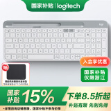 罗技（Logitech）K580无线蓝牙超薄静音键盘 办公键盘笔记本电脑手机Mac平板ipad键盘双模外接键盘薄膜便携多屏家用 超薄键盘-芍药白