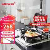 HAPPYCALL韩国进口双面不粘蒸煎锅家用平底不粘锅煎饼煎牛排锅无油烟煎鱼锅 棕色宽 27.5cm