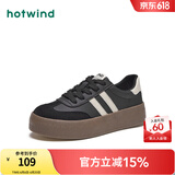 热风（Hotwind）商场同款经典复古德训鞋通勤百搭女鞋运动透气舒适板鞋小白鞋 19黑白 (皮面H14W3742) 37 (235mm)
