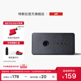 特斯拉（Tesla）官方 2020-2024 Model Y 迎宾灯 氛围车门灯装饰前门&后门 后门（一对）