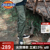 dickies休闲裤 男女同款新复古回潮印花多口袋束口工装裤百搭8 军绿色 28
