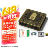 【限量礼盒版】小城与不确定性的墙 村上春树新书 时隔六年全新长篇小说 中文地区初次引进！ 限量礼盒版一盒一编码 小说