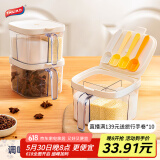 太力调料罐 调味盒 家用佐料味精罐盐罐糖罐多格收纳密封磁吸4分格