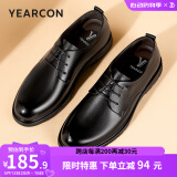 意尔康男鞋 男士皮鞋新款商务正装皮鞋男牛皮简约系带男士英伦德比鞋 黑色 41