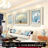 艺米客厅装饰画现代简约沙发背景墙画欧式餐厅挂画美式壁画 平安纳福（简约、欧式白框） 45X60*2-60X80cm|适用双人座沙发