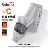 班尼路（Baleno）加绒休闲裤男冬季加厚保暖外穿男士收脚裤宽松显瘦青少年束脚裤潮
